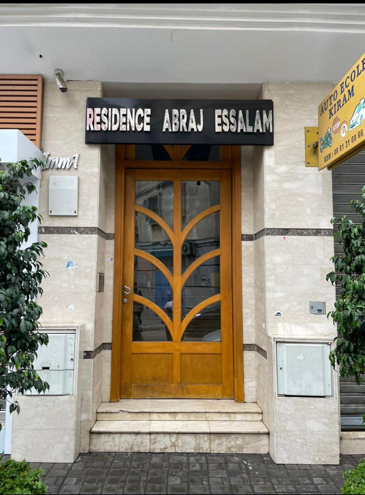 Bel Appart+2 Room+Wifi+Gare Casa Voyageur+Tram Casablanca Exteriér fotografie